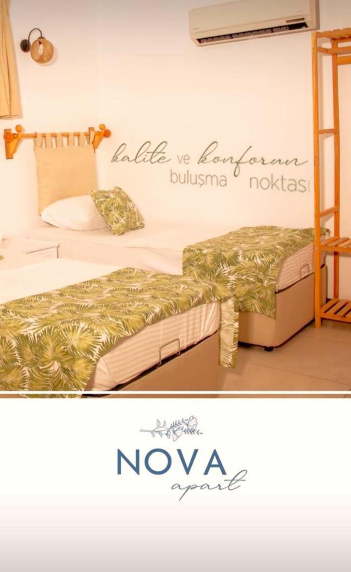 Nova Aparts 아키아카 외부 사진